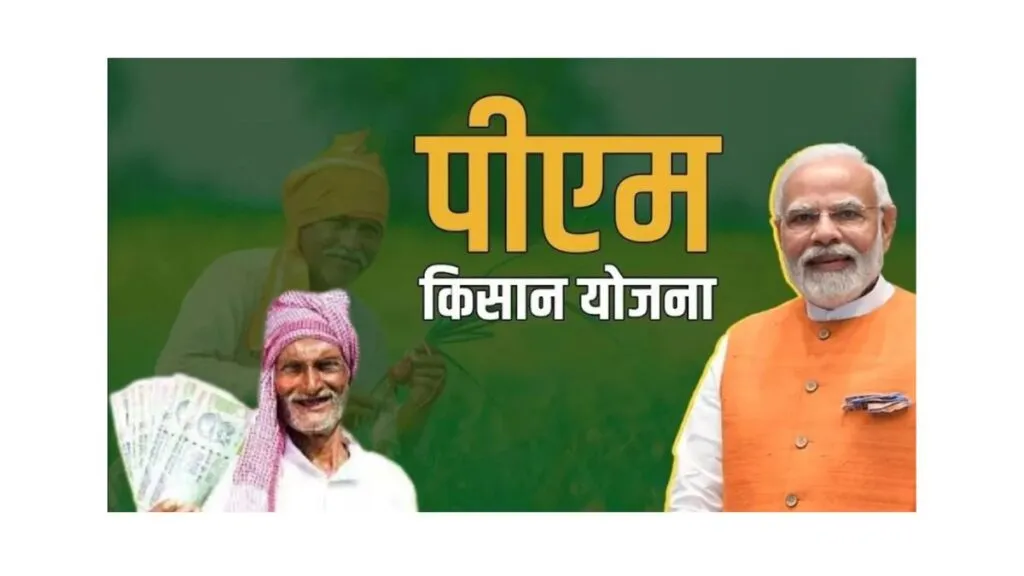 केंद्र व हरियाणा सरकार किसानों के उत्थान को प्रतिबद्ध: रोहतक में जिला स्तरीय कार्यक्रम में सहकारिता मंत्री डॉ. अरविंद शर्मा ने दी जानकारी