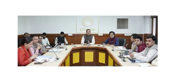 खाद्य, नागरिक आपूर्ति एवं उपभोक्ता मामले राज्य मंत्री श्री राजेश नागर ने विभागीय अधिकारियों के साथ बैठक कर