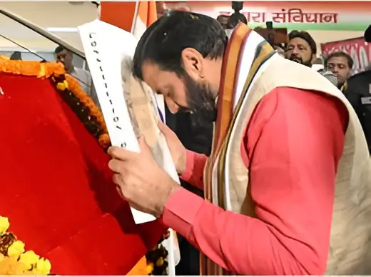 संविधान दिवस पर मुख्यमंत्री नायब सिंह सैनी ने दी शुभकामनाएं, कहा—संविधान हर नागरिक की सुरक्षा का आधार संविधान दिवस पर मुख्यमंत्री नायब सिंह सैनी ने दी शुभकामनाएं, कहा—संविधान हर नागरिक की सुरक्षा का आधार