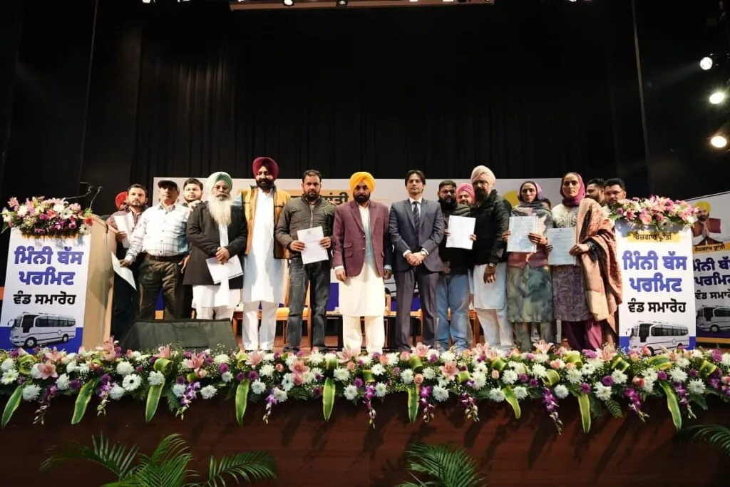 पंजाब सरकार युवाओं को रोजगार देने के लिए प्रतिबद्ध: मुख्यमंत्री भगवंत सिंह मान