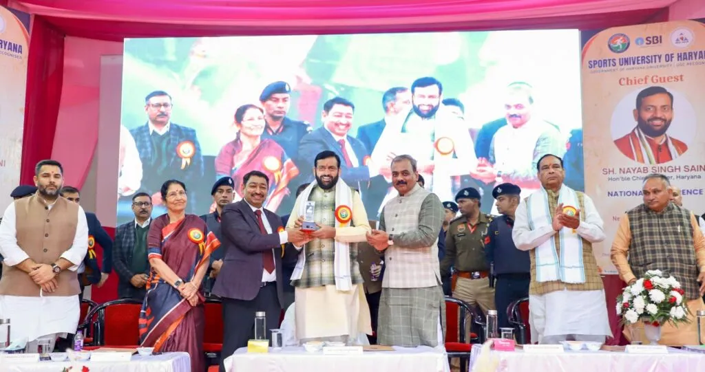 ‘आधुनिक खेल प्रबंधन का भारतीय मॉडल’ विषय पर दो दिवसीय कॉन्फ्रेंस का शुभारंभ, हरियाणा खेल मॉडल को वैश्विक नेतृत्व का नया आधार मानते हुए मुख्यमंत्री का संबोधन