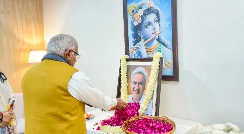 स्वर्गीय स्वराज कौशल की शोक सभा में शामिल होकर दी गई श्रद्धांजलि