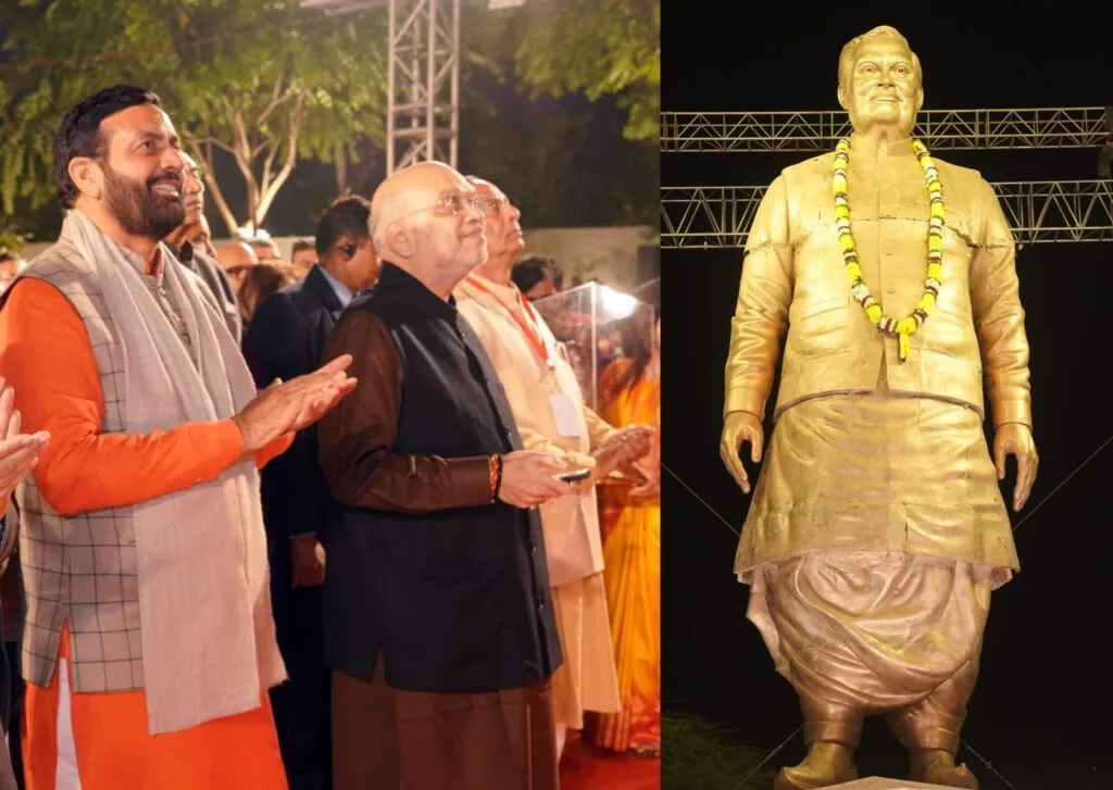 हरियाणा में अटल जी की पहली प्रतिमा का अनावरण, पंचकूला के अटल पार्क में भावपूर्ण श्रद्धांजलि