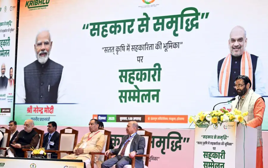 हरियाणा में सहकारिता को मिलेगी नई गति, पैक्स के लिए मुख्यमंत्री नायब सिंह सैनी की बड़ी घोषणाएं