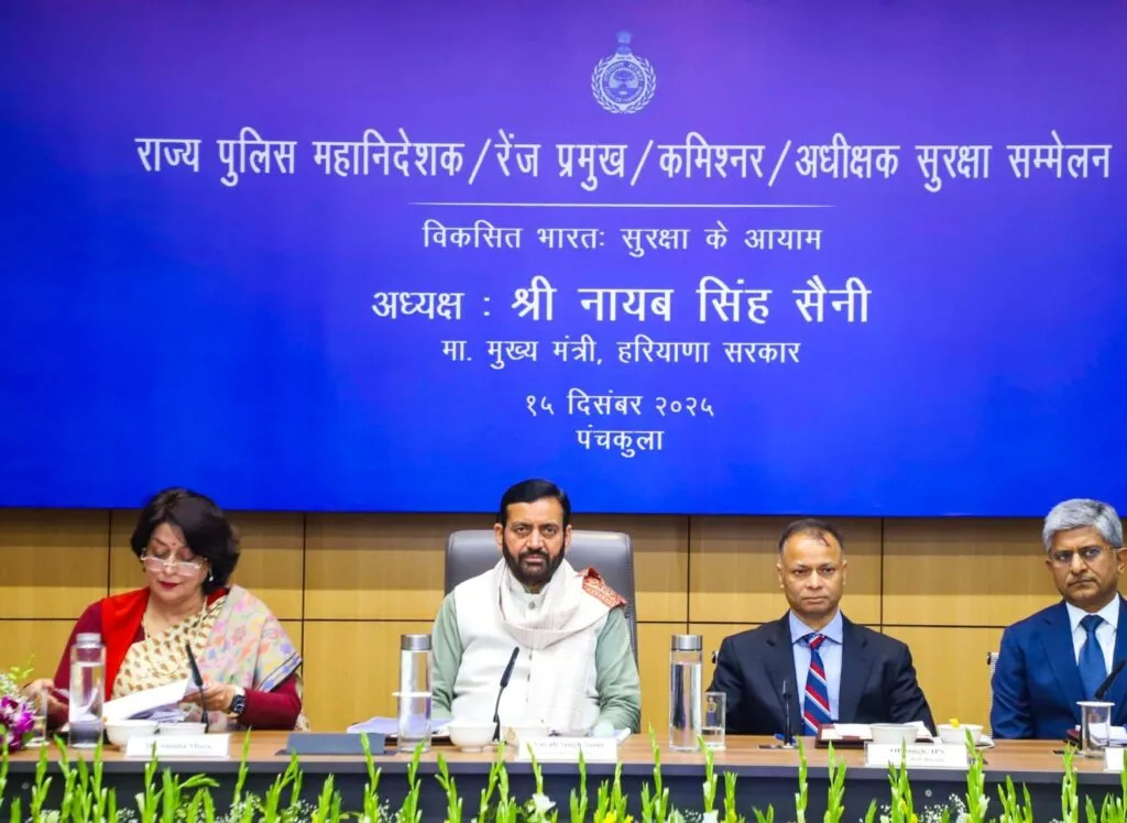 पंचकूला में राज्य स्तरीय DGP-IGP सम्मेलन संपन्न, जनकेंद्रित और पारदर्शी पुलिसिंग पर जोर