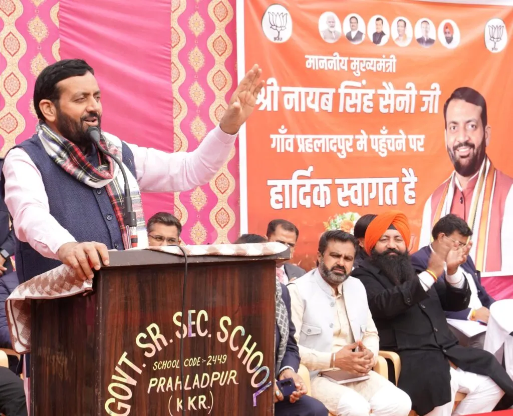 प्रहलादपुर गांव में आत्मीय स्वागत के लिए ग्रामीणों का आभार