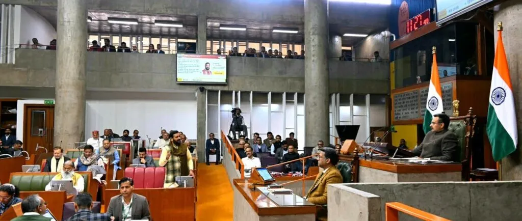 शीतकालीन सत्र-2025: तीसरे दिन हरियाणा विधानसभा में महत्वपूर्ण मुद्दों पर व्यापक चर्चा शीतकालीन सत्र-2025: तीसरे दिन हरियाणा विधानसभा में महत्वपूर्ण मुद्दों पर व्यापक चर्चा