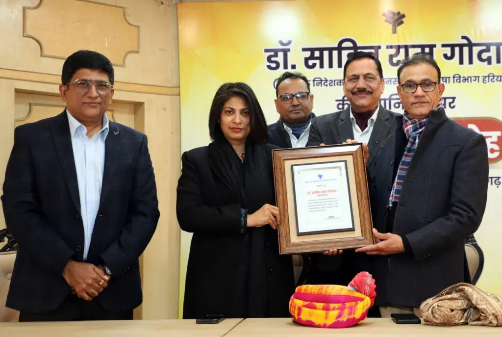 अतिरिक्त निदेशक डॉ. साहिब राम गोदारा सेवानिवृत्त, हरियाणा निवास में भव्य विदाई समारोह आयोजित