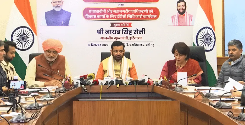 खरीफ सीजन 2025 में फसल नुकसान से प्रभावित किसानों को बड़ी राहत, 116.15 करोड़ रुपये की मुआवजा राशि जारी