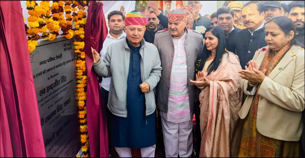 रेवाड़ी के गांव बाम्बड़ में सड़क निर्माण के लिए ₹11 लाख की घोषणा, आरआरटीएस से बदलेगी क्षेत्र की तस्वीर : राव इंद्रजीत सिंह