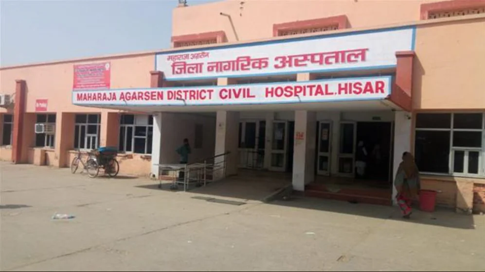 हिसार में टीबी अस्पताल का नया भवन बनेगा, निर्माण प्रक्रिया शुरू