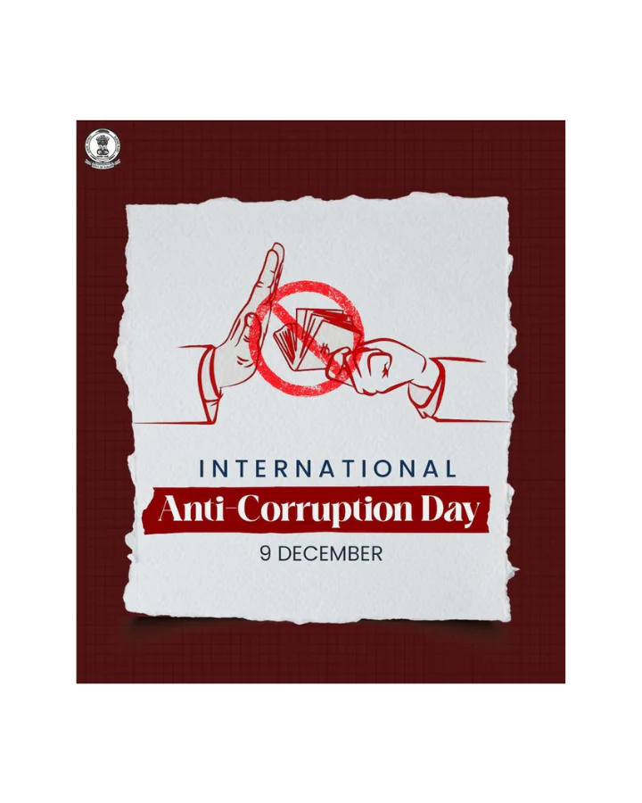 अंतरराष्ट्रीय भ्रष्टाचार विरोधी दिवस 9 दिसंबर को मनाया गया