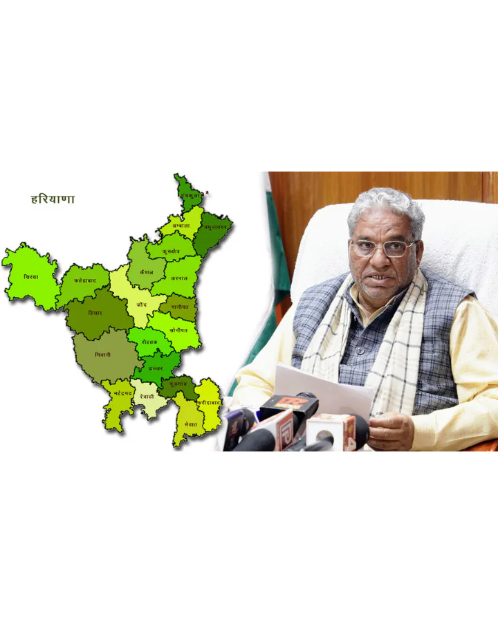 नए जिले, तहसील और उप-तहसील के गठन को लेकर सब-कमेटी की बैठक, 62 प्रस्तावों पर हुई चर्चा