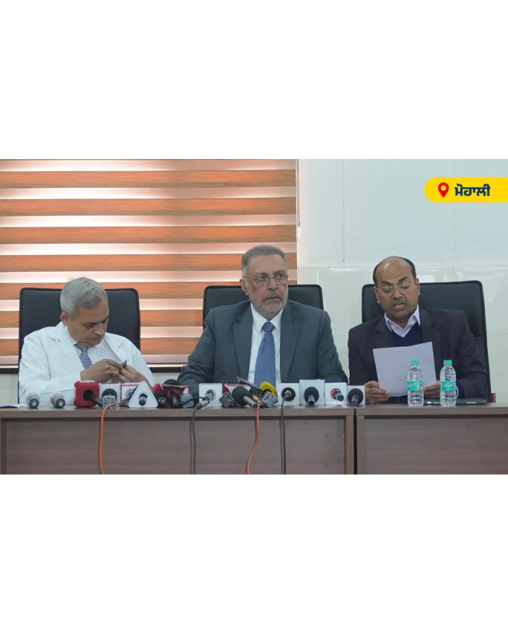 मोहाली स्थित लीवर व बिलियरी विज्ञान संस्थान पहुंचे स्वास्थ्य मंत्री डॉ. बलबीर सिंह, मरीजों और डॉक्टरों से की बातचीत मोहाली स्थित लीवर व बिलियरी विज्ञान संस्थान पहुंचे स्वास्थ्य मंत्री डॉ. बलबीर सिंह, मरीजों और डॉक्टरों से की बातचीत