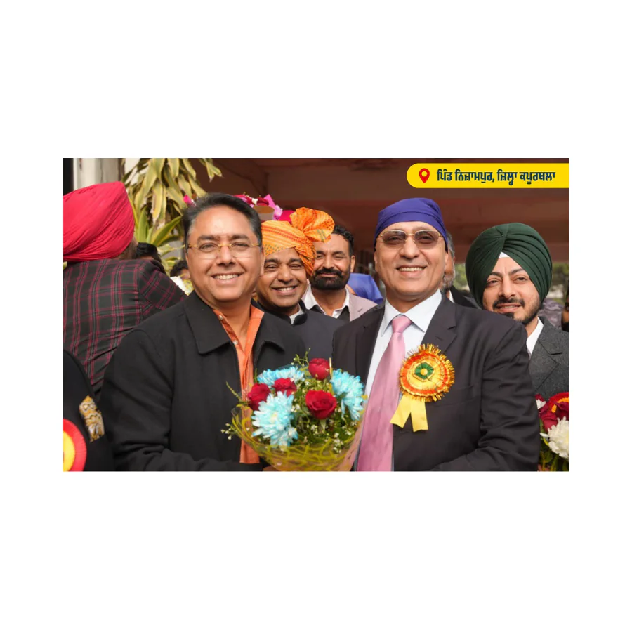 कपूरथला में उधम सिंह शहीद कौशल विकास एवं उद्यमिता विश्वविद्यालय का उद्घाटन, युवाओं के लिए खुलेंगे नए अवसर कपूरथला में उधम सिंह शहीद कौशल विकास एवं उद्यमिता विश्वविद्यालय का उद्घाटन, युवाओं के लिए खुलेंगे नए अवसर