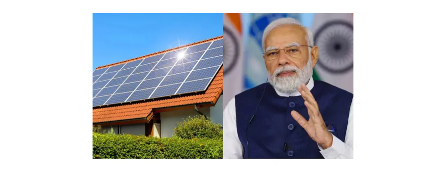 हरियाणा में ‘प्रधानमंत्री सूर्य घर मुफ्त बिजली योजना’ के बड़े स्तर पर क्रियान्वयन की तैयारी, रूफटॉप सोलर को मिलेगा बढ़ावा