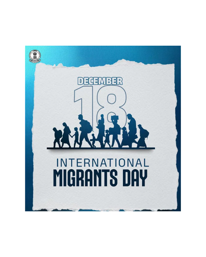 अंतरराष्ट्रीय प्रवासी दिवस: वैश्विक विकास में प्रवासियों के योगदान को मिला सम्मान अंतरराष्ट्रीय प्रवासी दिवस: वैश्विक विकास में प्रवासियों के योगदान को मिला सम्मान