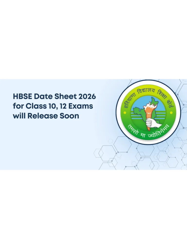 हरियाणा बोर्ड की सैकेण्डरी/सीनियर सैकेण्डरी वार्षिक परीक्षा-2026 के लिए चैक-लिस्ट जारी, 7 जनवरी तक शुद्धि का अवसर