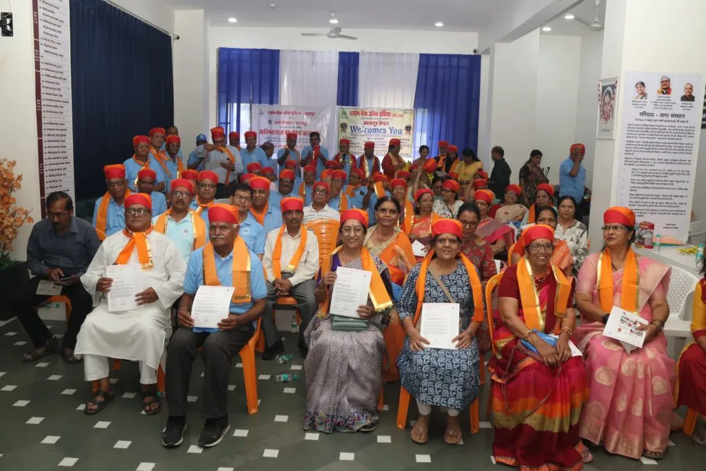 वरिष्ठ नागरिक सम्मान पुरस्कार 2025-26 के लिए आवेदन आमंत्रित, 12 जनवरी अंतिम तिथि