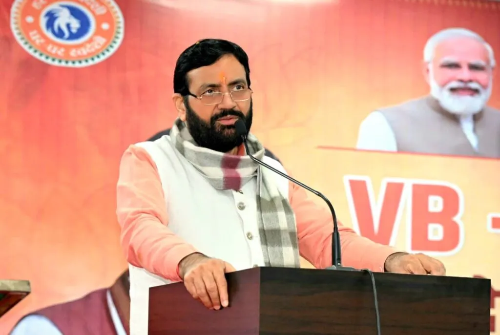 गुरुग्राम में ‘विकसित भारत–जी राम जी योजना’ पर प्रदेश स्तरीय कार्यशाला, ग्रामीण श्रमिकों को सशक्त बनाने पर जोर हरियाणा सरकार का बड़ा फैसला: EWS वर्ग की आय सीमा 6 लाख से बढ़ाकर 8 लाख रुपये