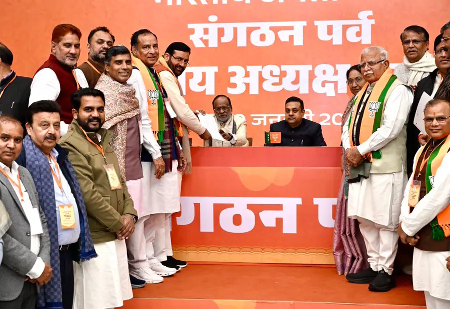 बीजेपी राष्ट्रीय अध्यक्ष के निर्वाचन पर संगठन पर्व कार्यक्रम का भव्य आयोजन