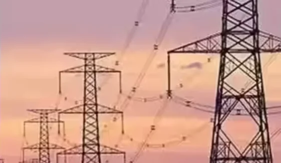 हरियाणा में बिजली की नई दरों की प्रक्रिया शुरू, 8 जनवरी को पंचकूला में जनसुनवाई हरियाणा में बिजली की नई दरों की प्रक्रिया शुरू, 8 जनवरी को पंचकूला में जनसुनवाई