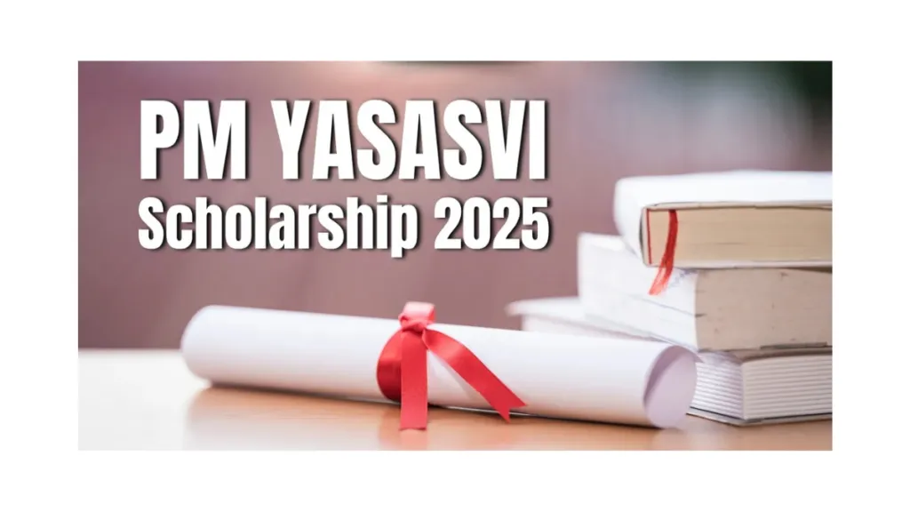 हरियाणा सरकार ने SC, OBC व विमुक्त जनजाति छात्रों के लिए पोस्ट मैट्रिक छात्रवृत्ति व पीएम-यशस्वी योजना के तहत आवेदन आमंत्रित किए