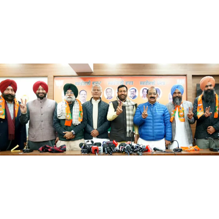 पंजाब में भाजपा का कुनबा लगातार बढ़ा, वरिष्ठ नेताओं के शामिल होने से पार्टी को मिली नई मजबूती