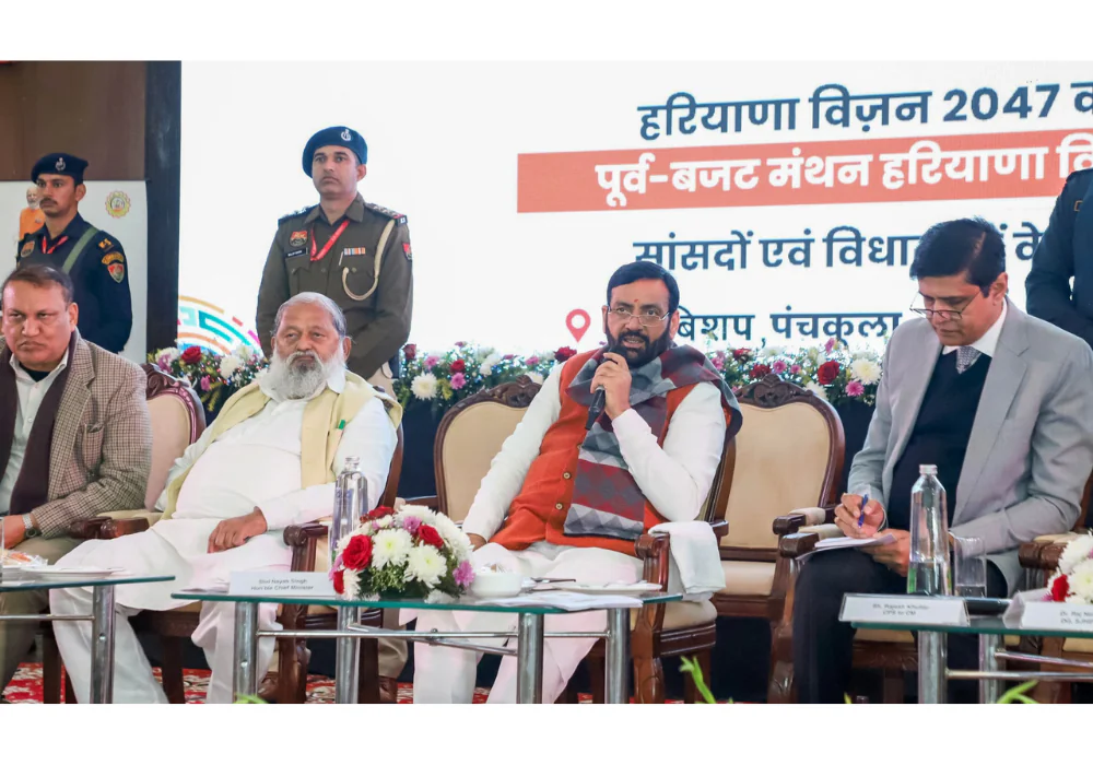 पंचकूला में हरियाणा सरकार की प्री-बजट बैठक, 2026-27 के समावेशी और दूरदर्शी बजट पर हुआ मंथन