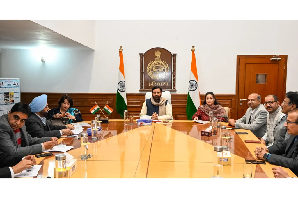 हरियाणा में स्वास्थ्य क्षेत्र की बड़ी डिजिटल पहल, ‘सेंट्रलाइज्ड पोर्टल फॉर हरियाणा काउंसिल्स’ का लोकार्पण हरियाणा में स्वास्थ्य क्षेत्र की बड़ी डिजिटल पहल, ‘सेंट्रलाइज्ड पोर्टल फॉर हरियाणा काउंसिल्स’ का लोकार्पण