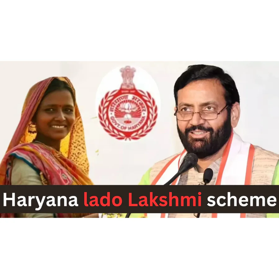 हरियाणा कैबिनेट का बड़ा फैसला: दीन दयाल लाडो लक्ष्मी योजना का विस्तार, महिलाओं को मिलेगा अधिक लाभ सशक्त नारी – स्वस्थ प्रदेश: हरियाणा सरकार की योजनाओं से महिलाओं और जरूरतमंदों को मिल रहा नया संबल
