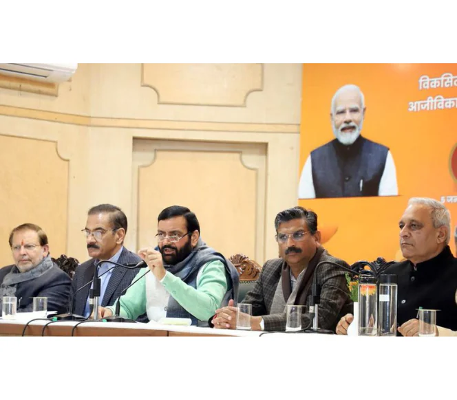 विकसित भारत–जी राम जी’ योजना पर विपक्ष के दुष्प्रचार को मुख्यमंत्री नायब सिंह सैनी ने किया खारिज विकसित भारत–जी राम जी’ योजना पर विपक्ष के दुष्प्रचार को मुख्यमंत्री नायब सिंह सैनी ने किया खारिज