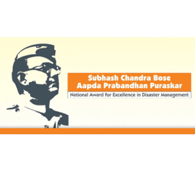 सुभाष चन्द्र बोस आपदा प्रबंधन पुरस्कार–2027’ के लिए ऑनलाइन आवेदन आमंत्रित सुभाष चन्द्र बोस आपदा प्रबंधन पुरस्कार–2027’ के लिए ऑनलाइन आवेदन आमंत्रित