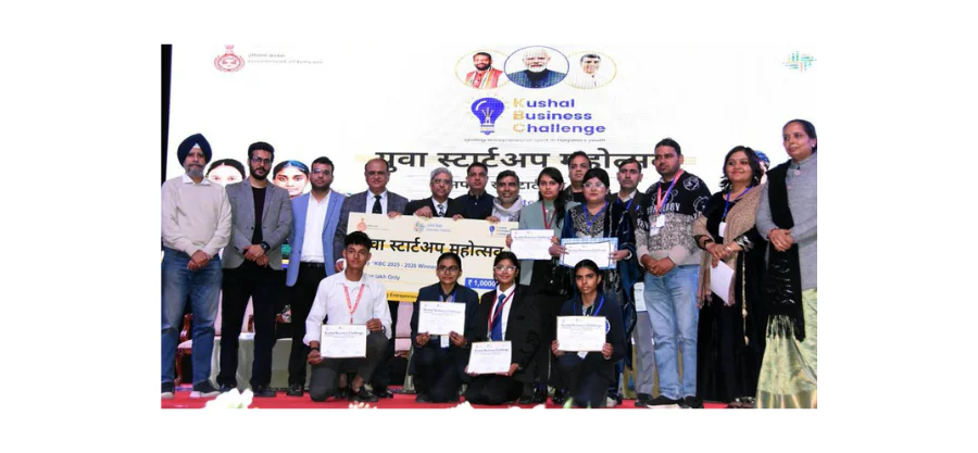 पंचकूला में केबीसी–यूथ स्टार्ट-अप महोत्सव का भव्य आयोजन, शिक्षा मंत्री ने 66 छात्र टीमों को ₹1-1 लाख की सहायता राशि प्रदान की