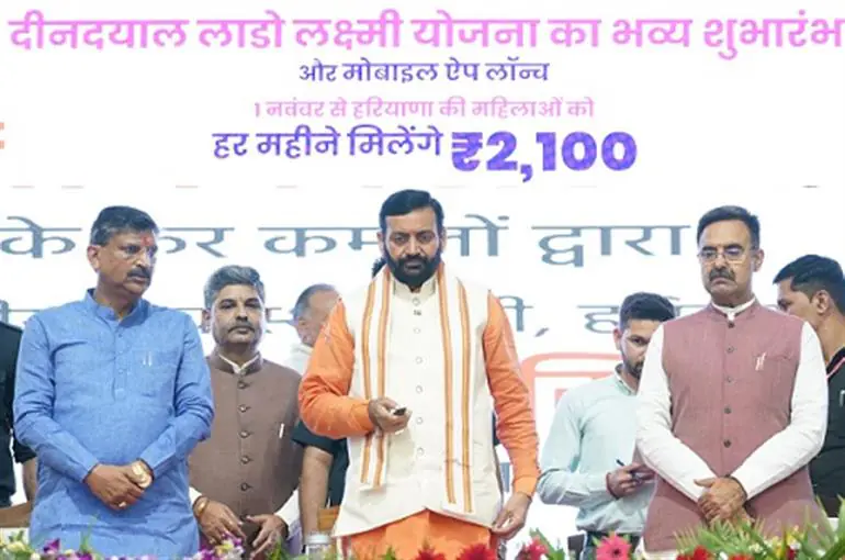 मंत्रिमंडल के अहम फैसले: दीनदयाल लाडो लक्ष्मी योजना का दायरा बढ़ा, महिला सशक्तिकरण को मिली नई मजबूती