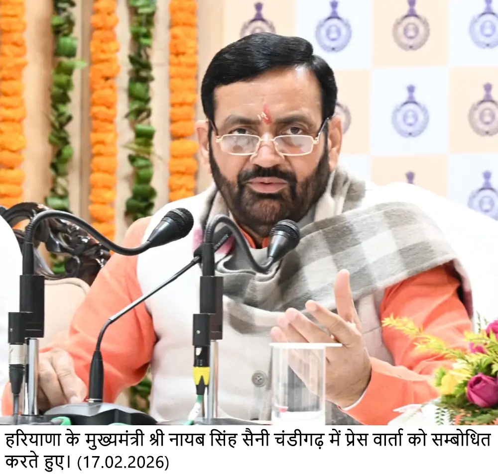 विपक्ष अफवाहों से जनता को गुमराह कर रहा है: CM नायब सिंह सैनी, बोले—मोदी की रणनीति से कांग्रेस बैकफुट पर