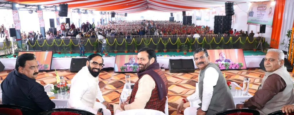 उचाना को मिली विकास की सौगातों की झड़ी: नई अनाज मंडी, सड़क-स्वास्थ्य-सिंचाई पर बड़े ऐलान, सीएम सैनी ने खोला घोषणाओं का पिटारा उचाना को मिली विकास की सौगातों की झड़ी: नई अनाज मंडी, सड़क-स्वास्थ्य-सिंचाई पर बड़े ऐलान, सीएम सैनी ने खोला घोषणाओं का पिटारा