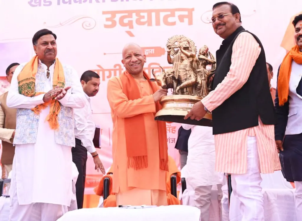 गोरखपुर के जंगल कौड़िया में पुनर्निर्मित बीडीओ कार्यालय और नए सभागार का लोकार्पण, महाशिवरात्रि से पहले मिली बड़ी सौगात