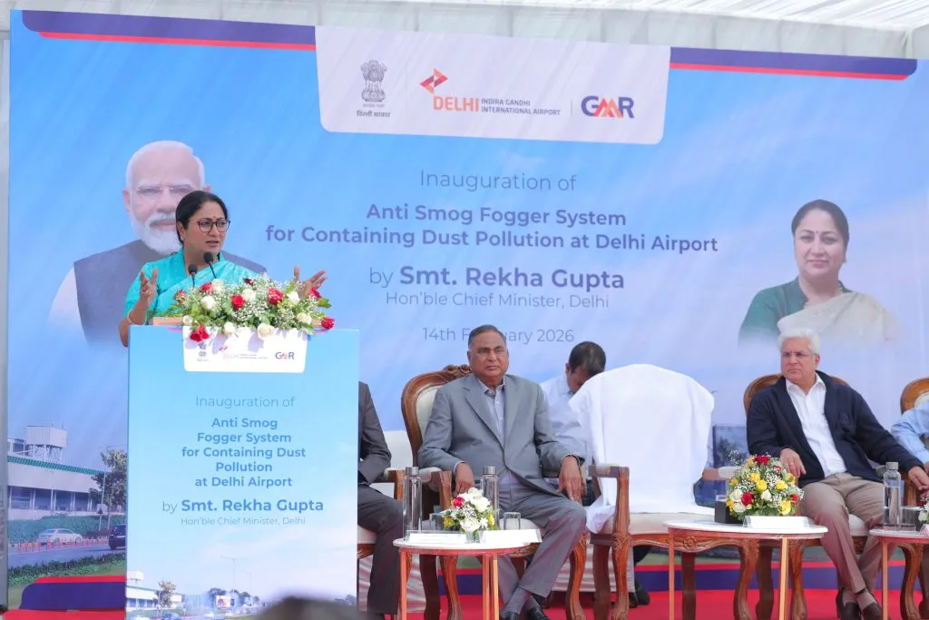 IGI एयरपोर्ट पर Anti Smog Fogger System का उद्घाटन, 120 मिस्ट गनों से वायु गुणवत्ता सुधार की बड़ी पहल