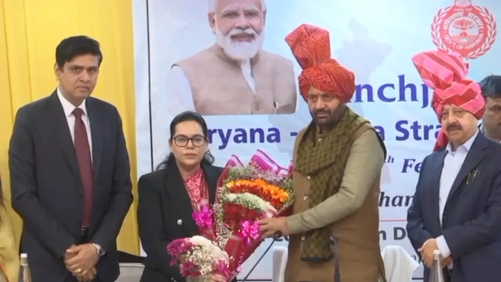 हरियाणा–अफ्रीका सहयोग को नई रफ्तार: सीएम नायब सैनी की अध्यक्षता में ‘पांचजन्य 2026’ बैठक, व्यापार और तकनीक पर जोर हरियाणा–अफ्रीका सहयोग को नई रफ्तार: सीएम नायब सैनी की अध्यक्षता में ‘पांचजन्य 2026’ बैठक, व्यापार और तकनीक पर जोर