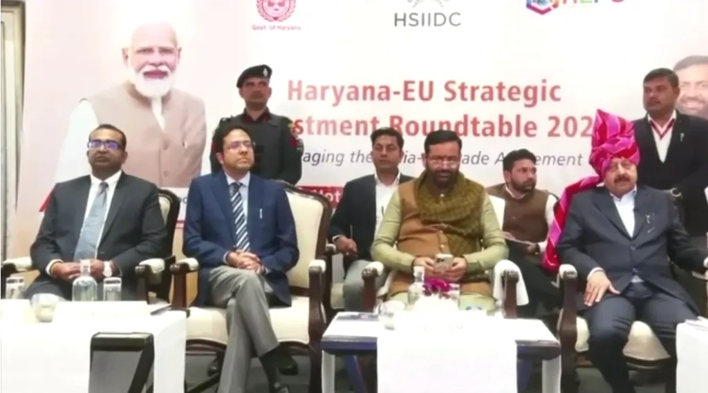 हरियाणा–यूरोपीय संघ सहयोग को नई दिशा, सीएम नायब सिंह सैनी ने वर्किंग ग्रुप गठन का किया ऐलान हरियाणा–यूरोपीय संघ सहयोग को नई दिशा, सीएम नायब सिंह सैनी ने वर्किंग ग्रुप गठन का किया ऐलान