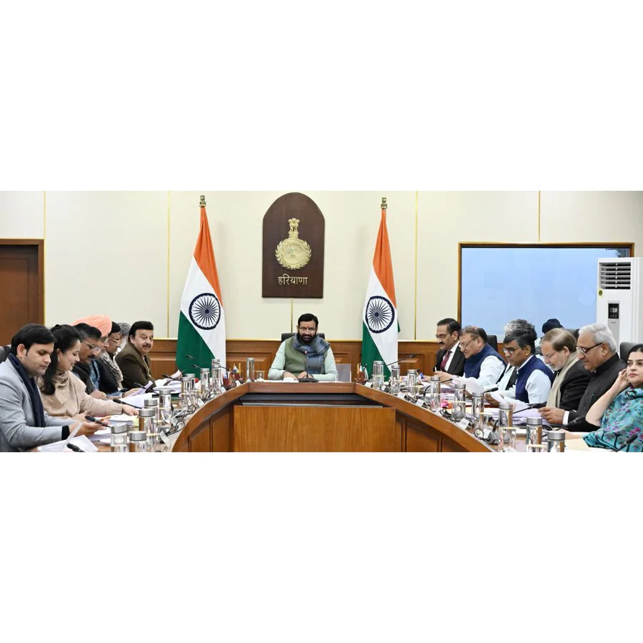 ‘विकसित हरियाणा’ की ओर एक और मजबूत कदम: MSMEs को मिलेगा नया संबल