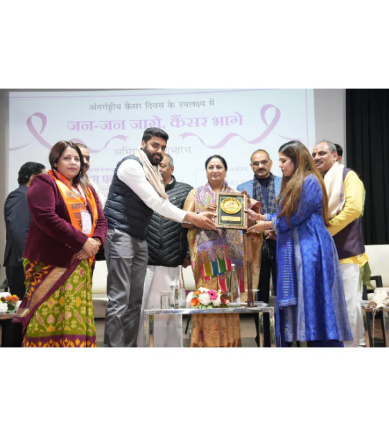 कैंसर दिवस पर “जन जन जागे, कैंसर भागे” अभियान को मिला समर्थन, जागरूकता को जनआंदोलन बनाने की अपील