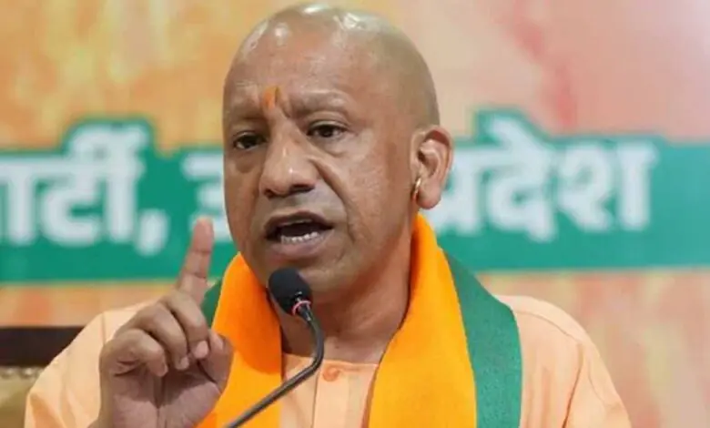 यूपी में लंबित आवंटनों को सुलझाने के लिए नई पहल: सीएम योगी के निर्देश पर लागू होगी OTS-2026, आम लोगों को मिलेगी बड़ी राहत